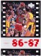 1998 Upper Deck Michael Jordan - Living Legend #10 Michael Jordan TF - Quantity: 1 - Owned by: jaybird_1981 