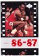 1998 Upper Deck Michael Jordan - Living Legend #14 Michael Jordan TF - Quantity: 1 - Owned by: jaybird_1981 