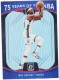 2021-22 Prizm 75 Years Of The NBA OPTIC #34 Jrue Holiday - Quantity: 1 - Owned by: jaybird_1981 