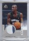 2004-05 SP Game Used Authentic Patches #KG Kevin Garnett