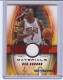 2006-07 Fleer Hot Prospects Hot Materials Jerseys Red Hot #BG Ben Gordon