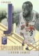 2020-21 Elite Spellbound #11 LeBron James - Quantity: 1 - Owned by: Boinks 