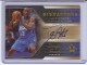 2004-05 Ultimate Collection Signatures #DH Dwight Howard