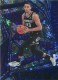 2023-24 Revolution Winter #32 Keegan Murray - Quantity: 1 - Owned by: bballkm32 