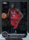 2023-24 Topps G-League Chrome #68 Mouhamadou Gueye - Quantity: 1 - Owned by: bballkm32 