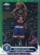 2023-24 Topps G-League Chrome Green Refractors #89 Jordan Walker - Quantity: 1 - Owned by: bballkm32 