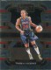 2024 Select WNBA #26 Tamika Catchings - Quantity: 1 - Owned by: bballkm32 