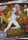2022 Prestige Xtra Points Astral #322 Justyn Ross
