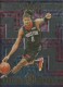 2021-22 Illusions Instant Impact #1 Jalen Green