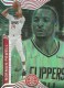 2021-22 Illusions Trophy Collection Emerald #103 Norman Powell - Quantity: 1 - Owned by: Boinks 