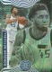 2021-22 Illusions Trophy Collection Emerald #32 Donovan Mitchell - Quantity: 1 - Owned by: Boinks 