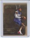 2003-04 Flair Row 1 #88 Allen Iverson