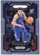 2024 Prizm Draft Picks #19 Kevin McCullar Jr.