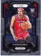 2024 Prizm Draft Picks #70 DaRon Holmes II - Quantity: 1 - Owned by: jaybird_1981 