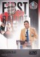 2022 Score First Ballot #7 Tony Gonzalez
