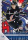 2024-25 Upper Deck Young Guns Renewed #YGR13 Alex Ovechkin