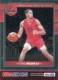 2024-25 Hoops Premium #200 Kris Murray