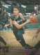 2020-21 Panini Chronicles #103 Tyrese Haliburton