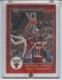 1996-97 Stadium Club Finest Reprints #24 Michael Jordan - Quantity: 1 - BV: $40.00 - Owned by: BKBcards4ever 