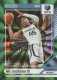 2024-25 Donruss Holo Green Laser #164 GG Jackson II
