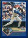2003 Topps #82 Shannon Stewart - Quantity: 1 - BV: $0.33 - Owned by: Algae 