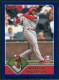 2003 Topps #155 Marlon Anderson - Quantity: 1 - BV: $0.33 - Owned by: Algae 
