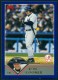 2003 Topps #204 Ron Coomer - Quantity: 1 - BV: $0.34 - Owned by: Algae 