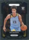 2024 Prizm Draft Picks #18 Oso Ighodaro