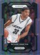 2024 Prizm Draft Picks Prizms Silver #98 Richard Hamilton