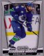 2024-25 O-Pee-Chee #573 Arshdeep Bains