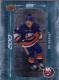 2023-24 Upper Deck 200' X 85' #DM82 Bo Horvat