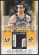 2003-04 SP Game Used Authentic Patches Autographs #EGAP Manu Ginobili - Quantity: 1 - Owned by: MJFan 