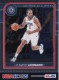 2024-25 Hoops Premium #226 Kawhi Leonard