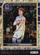 2024-25 Hoops Impulse #70 Brandin Podziemski