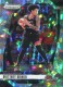 2024 Prizm WNBA Prizms Ice #113 Brittney Griner - Quantity: 1 - Owned by: bballkm32 