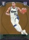 2024-25 Totally Certified Mirror Neon Orange #58 Keegan Murray