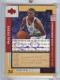 2004-05 Upper Deck Hardcourt Etched Endorsements #PP Paul Pierce