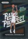 2024 Prizm Draft Picks Rated Prospect #3 Terrance Arceneaux
