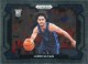 2024 Prizm Draft Picks Variation #35 Jared McCain