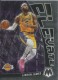 2022-23 Mosaic Elevate #4 LeBron James