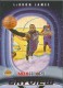 2023-24 Hoops Skyview Winter #7 LeBron James
