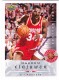 2008-09 Upper Deck First Edition #210 Hakeem Olajuwon