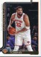 2025-26 Topps #19 Karl-Anthony Towns