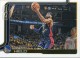 2025-26 Topps #237 Buddy Hield