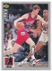 1994-95 Collector's Choice Silver Signature #76 Shawn Bradley