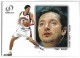 2000-01 Fleer Legacy #83 Toni Kukoc - Quantity: 1 - Owned by: DaveS 