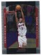 2004-05 Bowman Chrome #95 Quentin Richardson - Quantity: 1 - Owned by: DaveS 