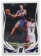 2004-05 Topps Chrome #16 Amar