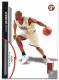 2005-06 Topps Pristine #79 Chris Webber - Quantity: 1 - Owned by: DaveS 