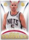 2007-08 SP Authentic Profiles #AP29 Jason Kidd